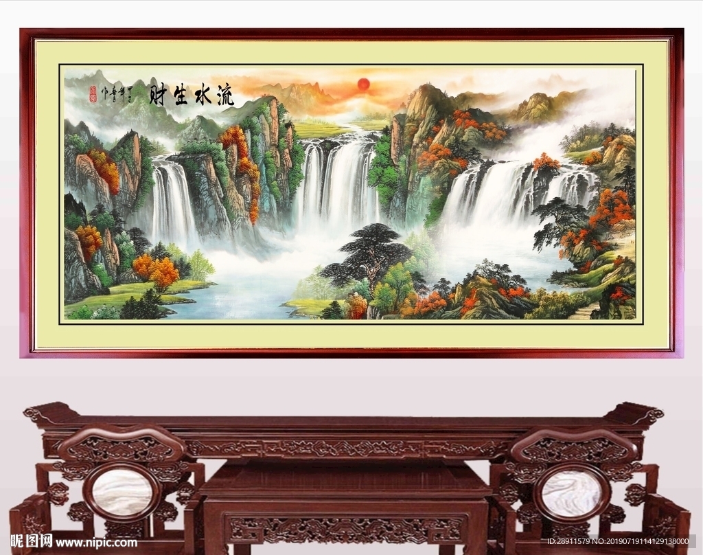 迎客松 迎客松图 迎客松画 迎