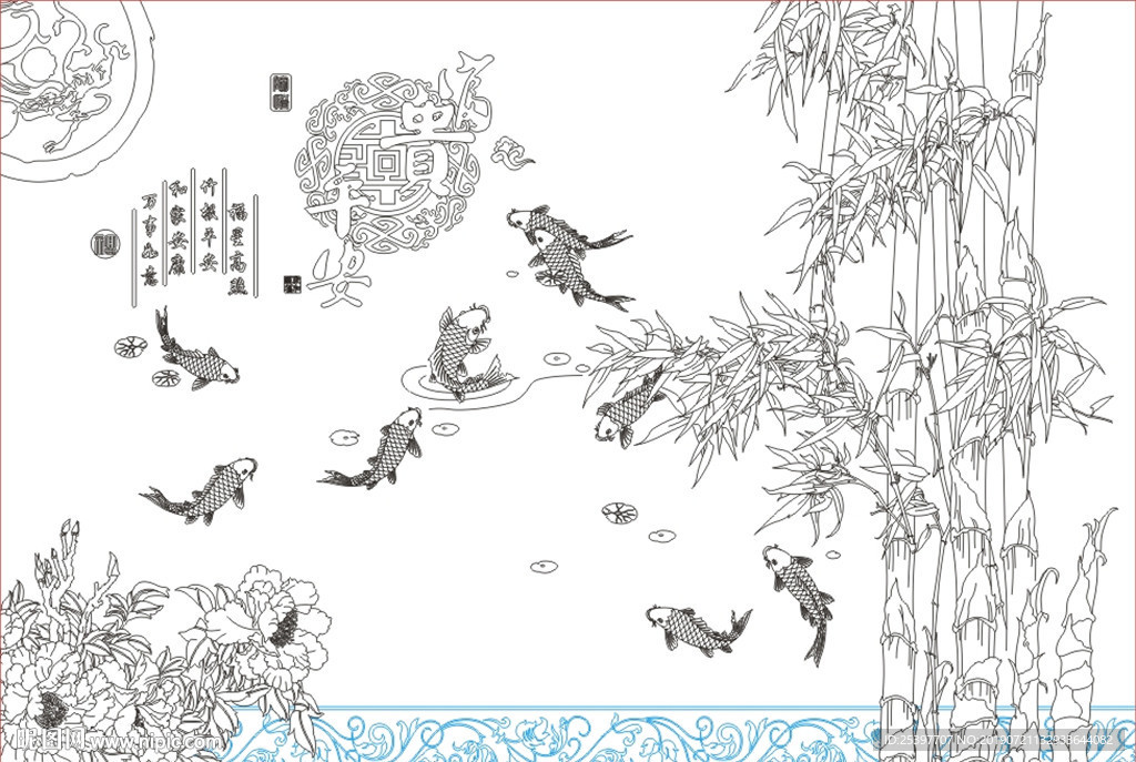 富贵平安 牡丹竹子鱼