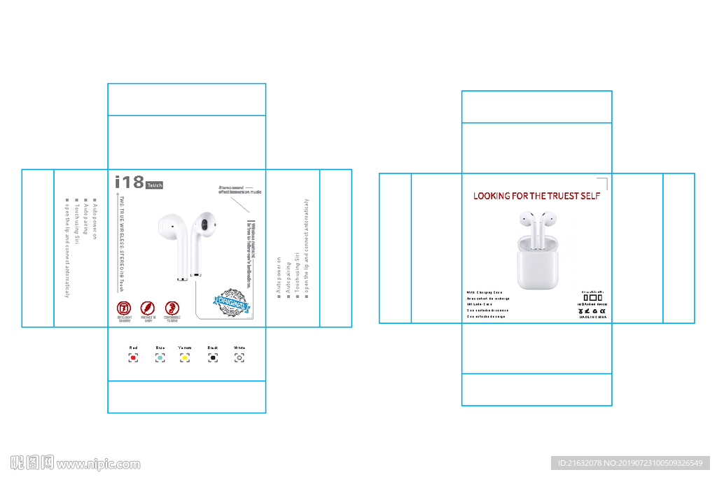 蓝牙耳机盒   苹果耳机展开图