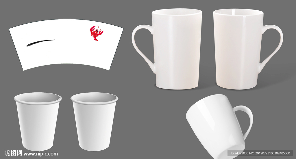 杯子 茶杯 咖啡杯 瓷器 陶瓷