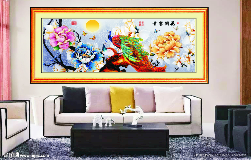 孔雀 孔雀牡丹图 国画 国画牡