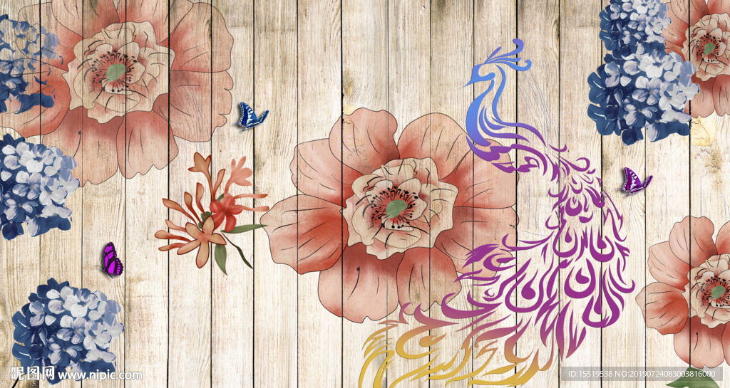 花卉 简约 手绘花纹