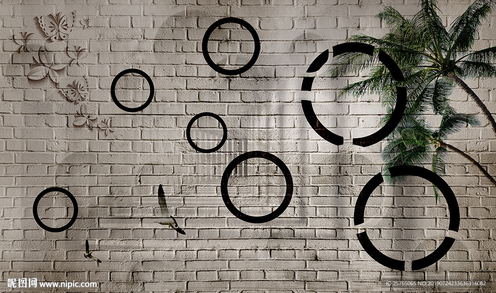 简约圈圈蝴蝶椰树砖墙电视背景墙