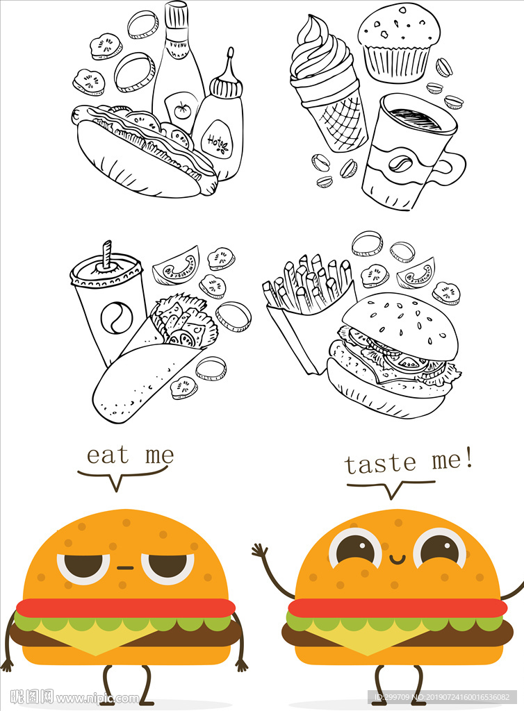 手绘汉堡