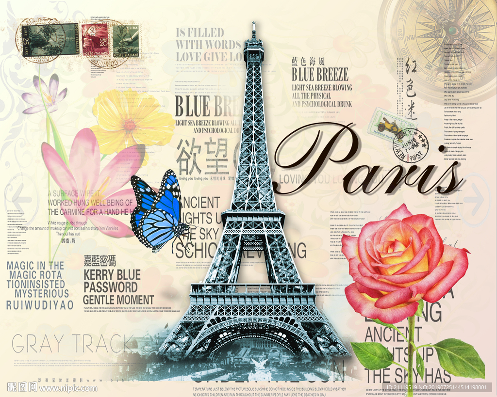 欧美复古风格高清分层下载