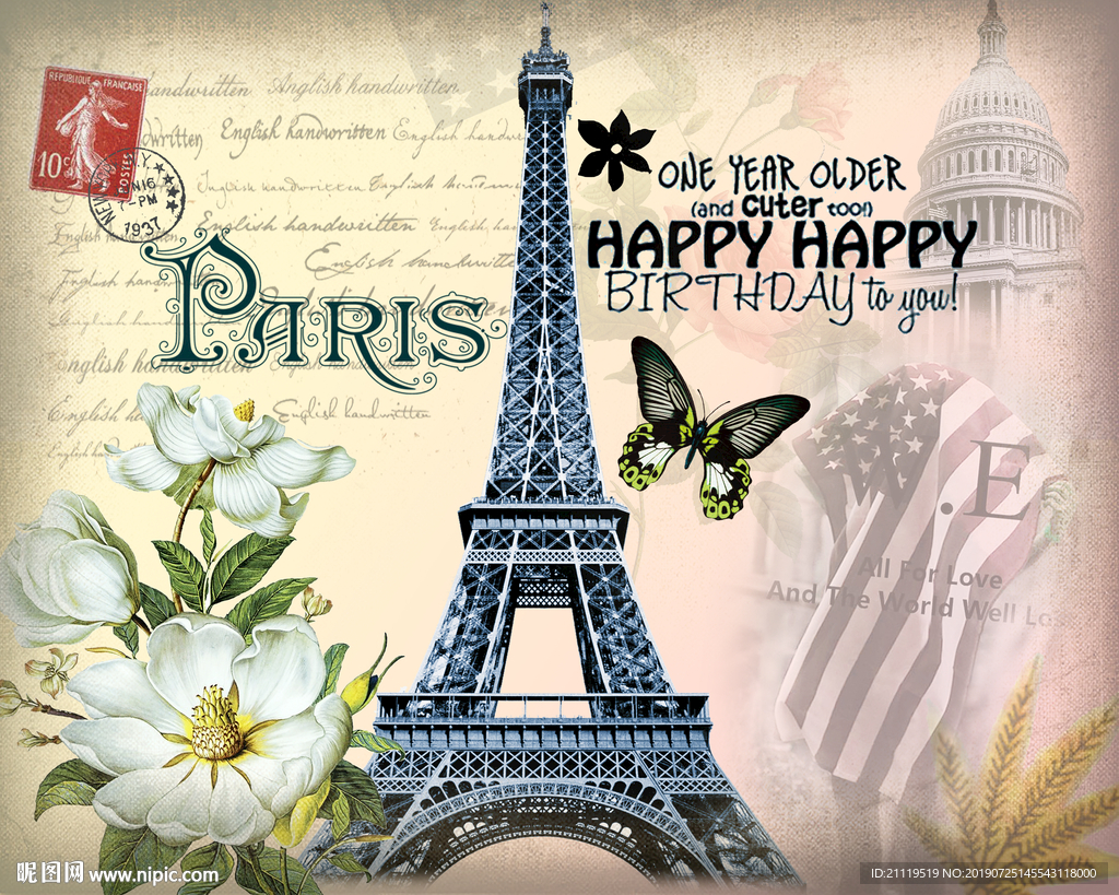 欧美复古风格高清分层下载