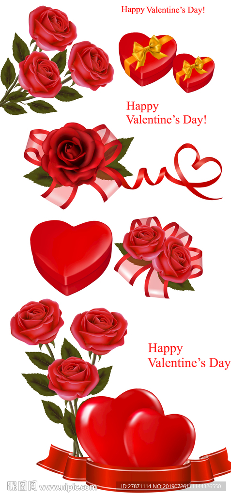 情人节玫瑰花心形礼物盒矢量素材