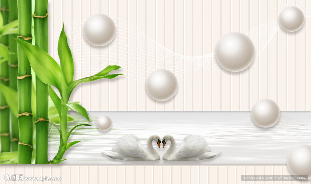 富贵竹天鹅圆球立体壁画装饰画