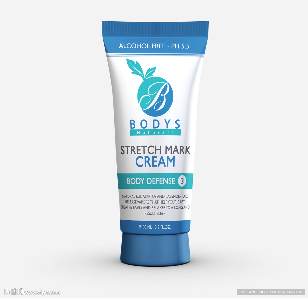 化妆品护肤品智能贴图样机