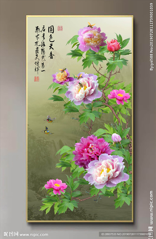 原创玄关牡丹国色天香装饰画壁画