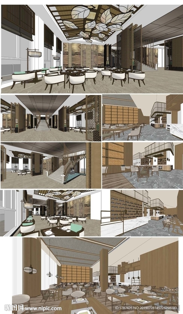 饭店工装SU模型