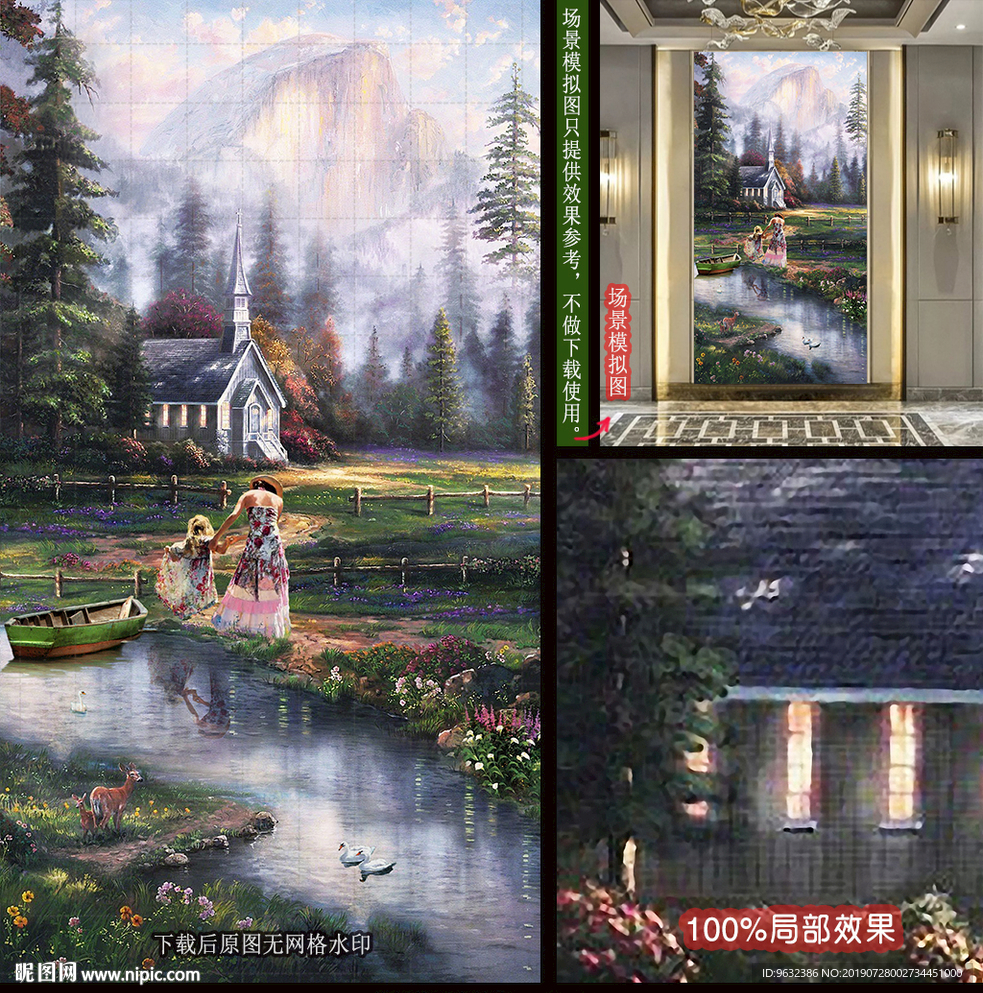 欧美唯美田园水景