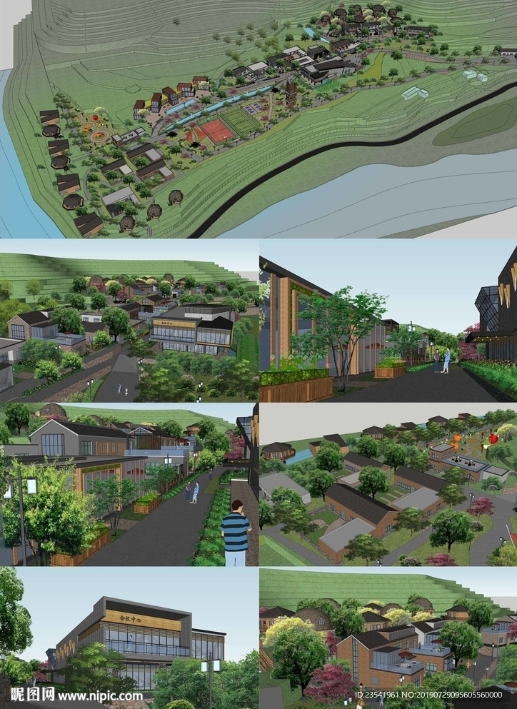 山地民宿SU模型