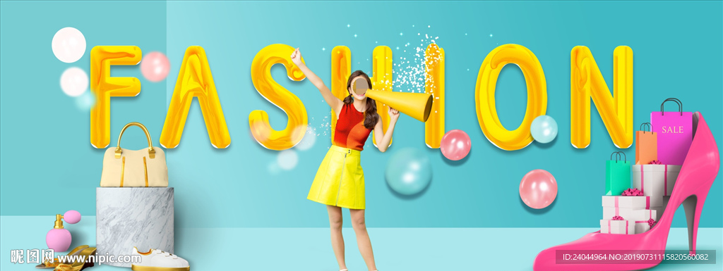 时尚包包鞋子广告