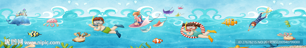 全屋手绘海底世界儿童房背景墙