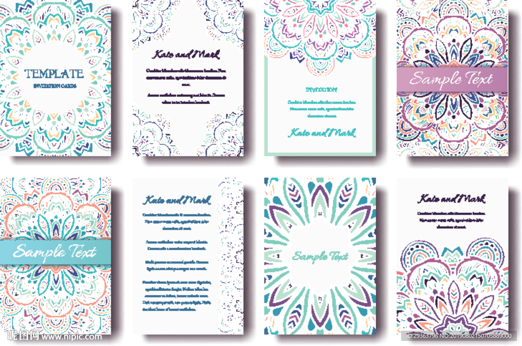 甜美幸福花纹海报背景