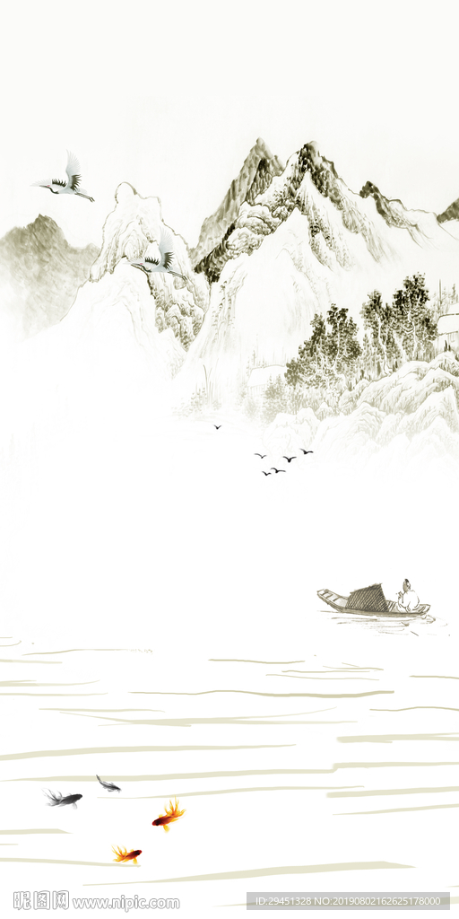 简约水墨画 TIF分层山水