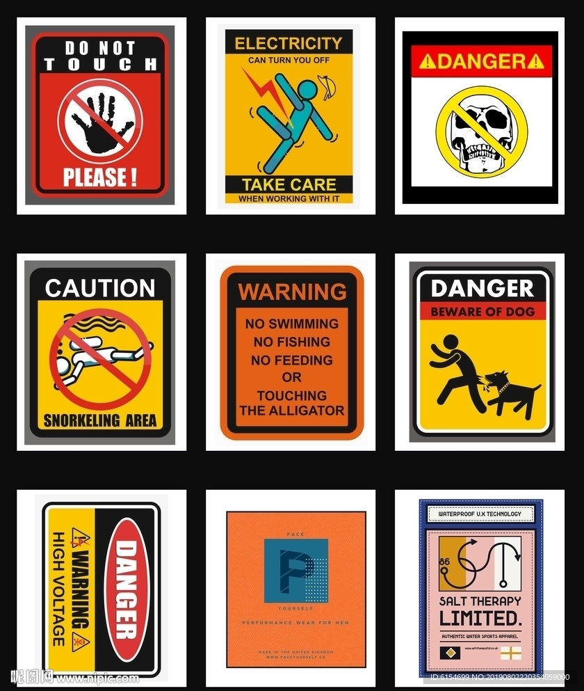 警示牌标志LOGO设计