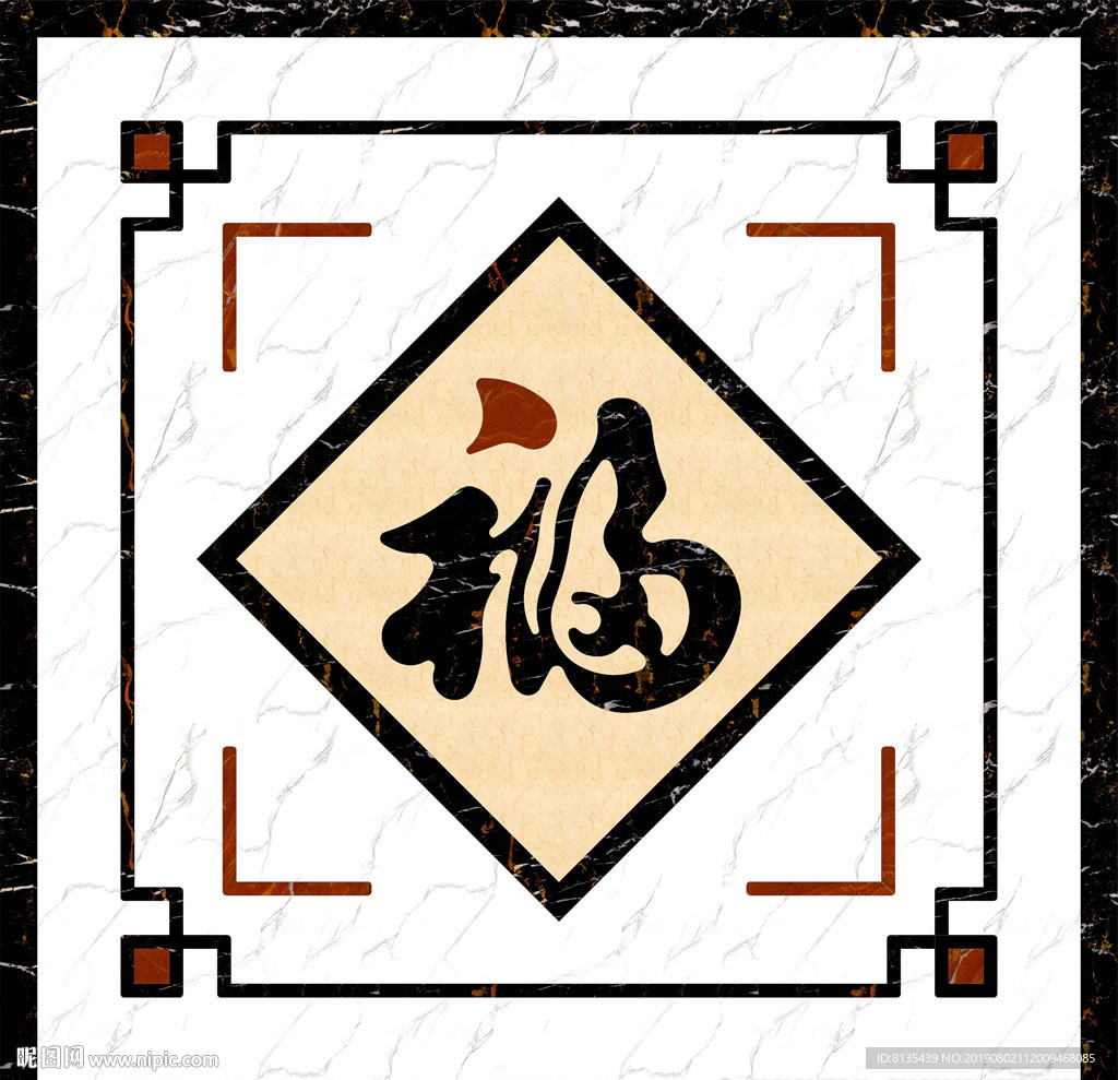 中式福字爵士白石纹地拼花