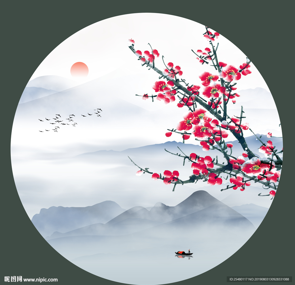 新中式水墨梅花图片