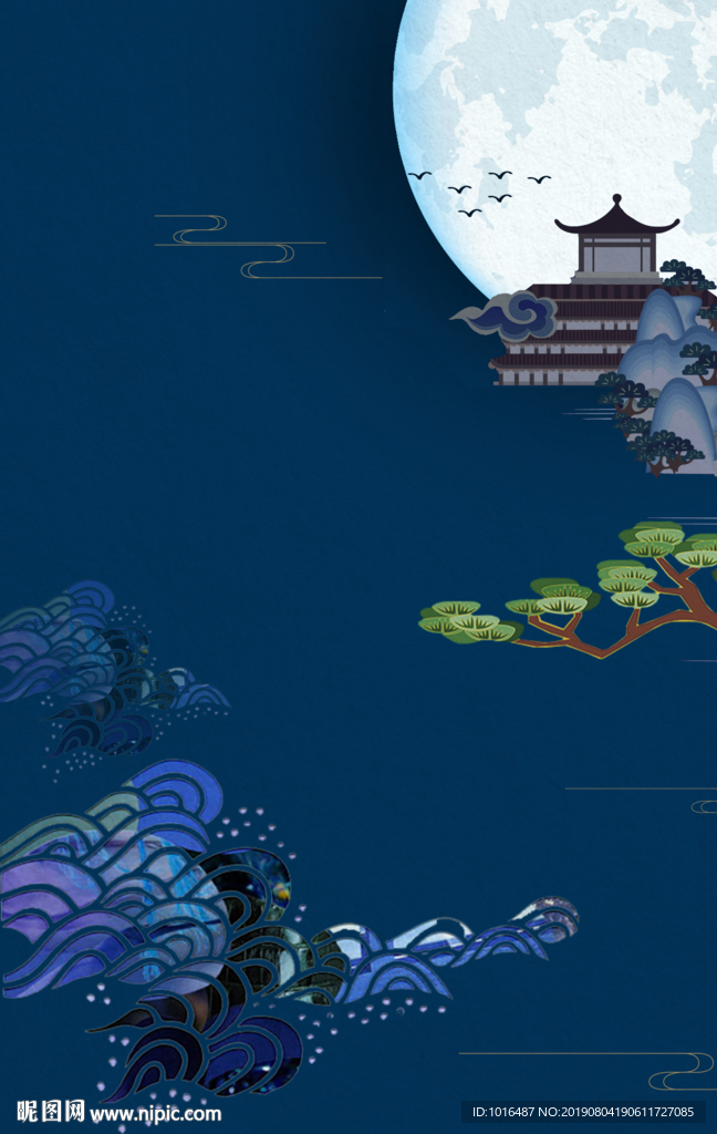 地产 城市 江景 别墅 豪宅