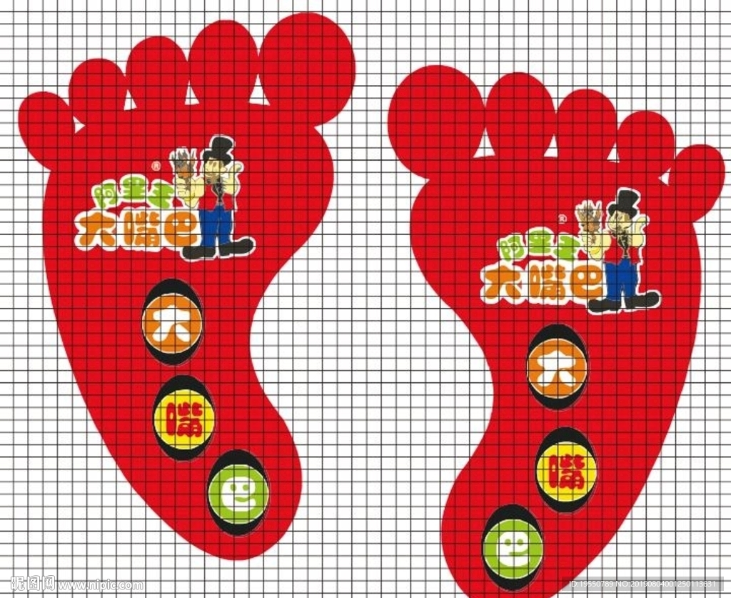 脚  地贴  车贴 海报