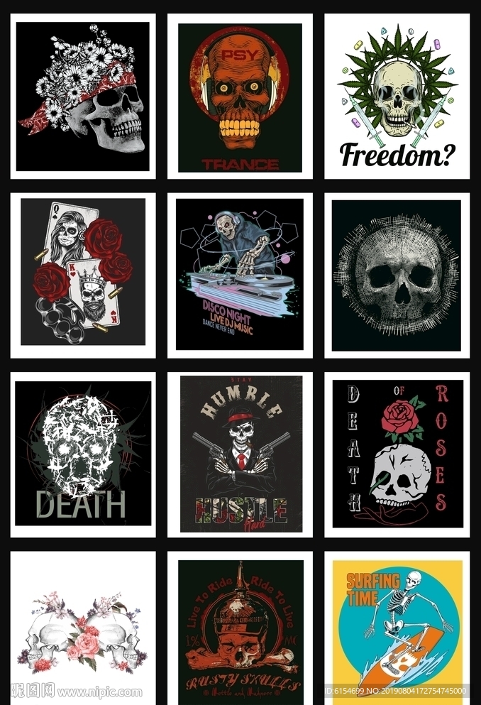 创意抽象骷髅头