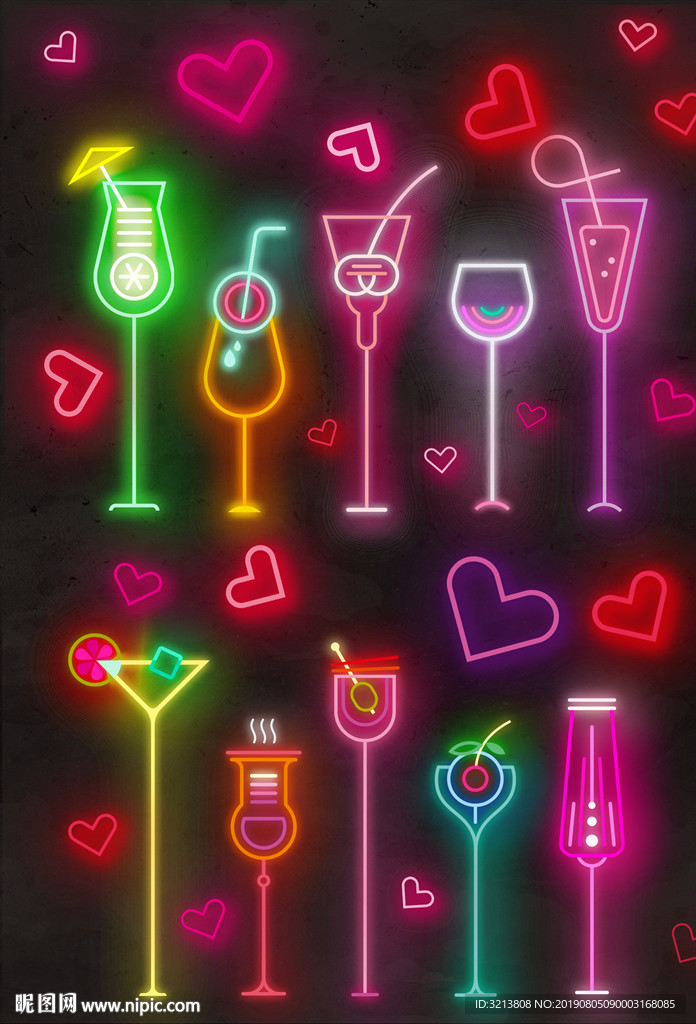 霓虹灯 LED 酒吧 牌匾 心