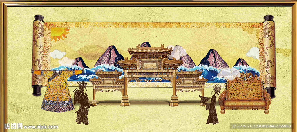 文治武功背景画