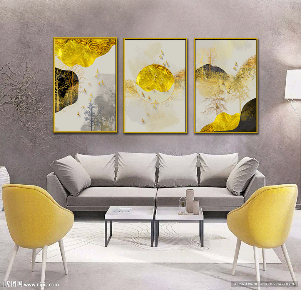 装饰画抽象北欧风金色发财树三联