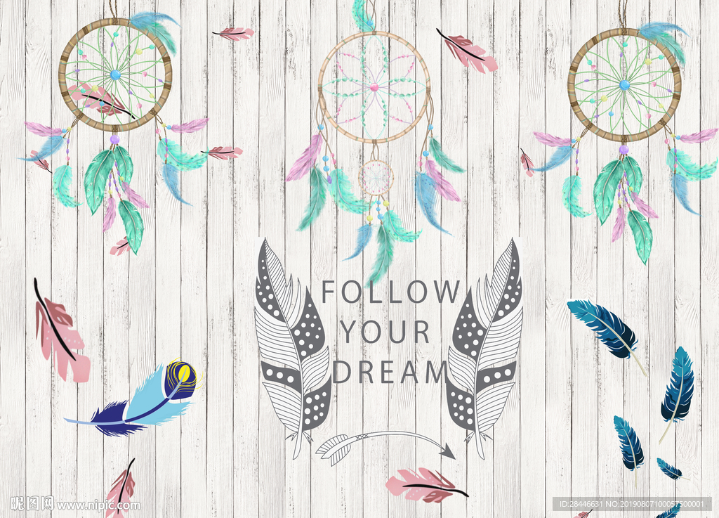 北欧几何地毯背景墙