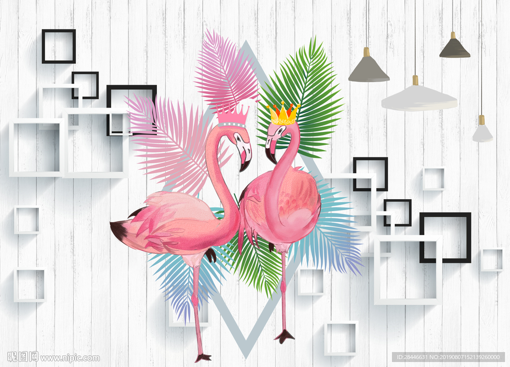 北欧几何地毯 背景墙