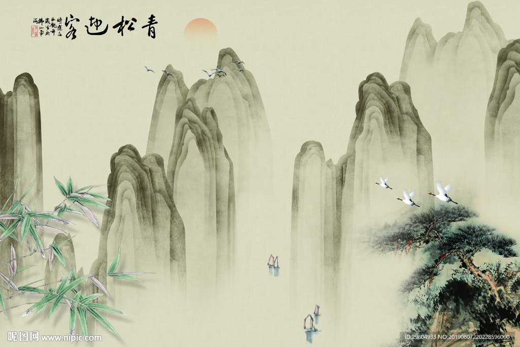 中国风山水精品挂画TIF分层