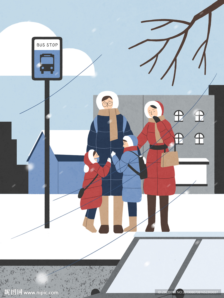 卡通插画寒冷冬日