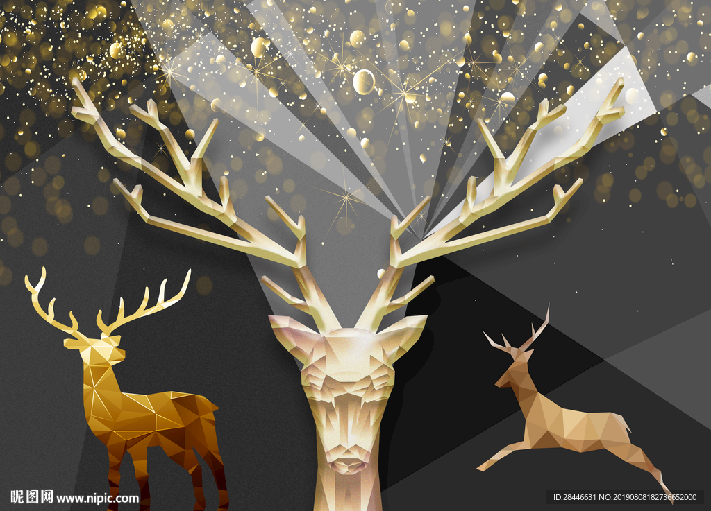 北欧几何地毯背景墙