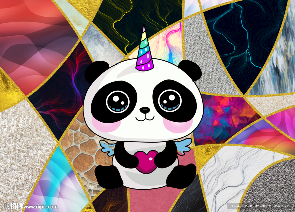 北欧几何地毯地画背景墙