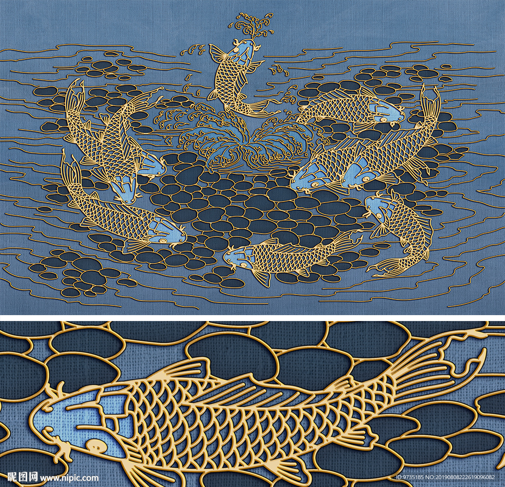轻奢金属浮雕九鲤鱼背景壁画
