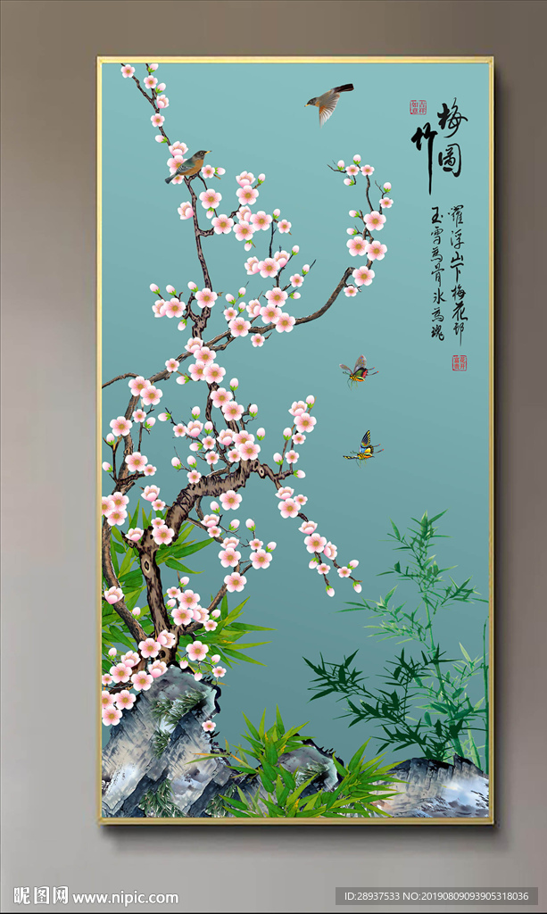 原创高清玄关梅花花鸟竹子背景墙