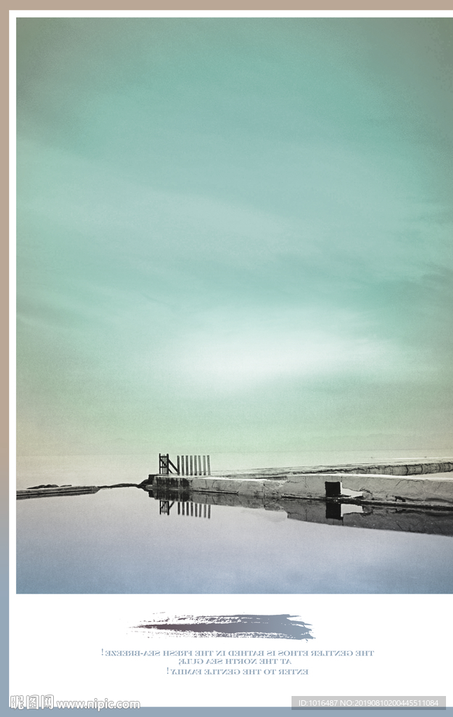 地产 城市 江景 别墅 豪宅