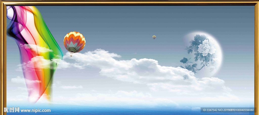 彩云追月背景画