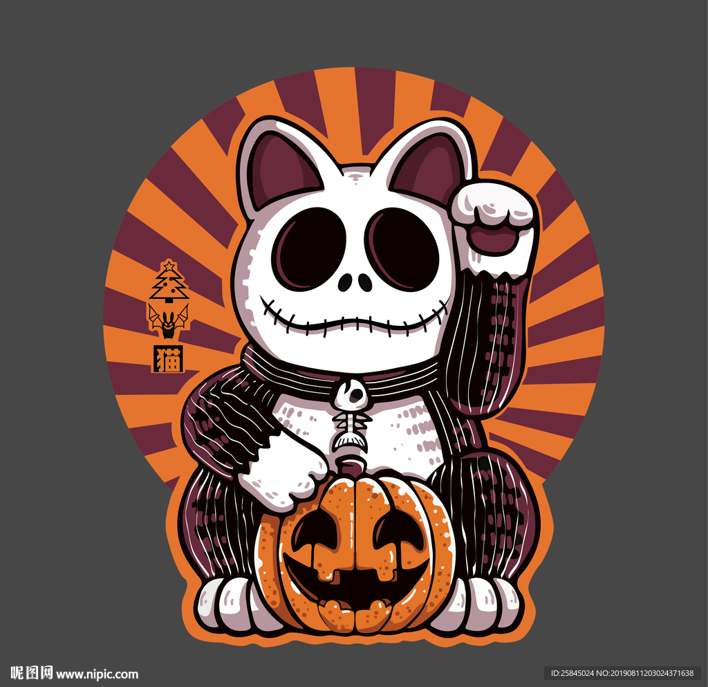 万圣节招财猫