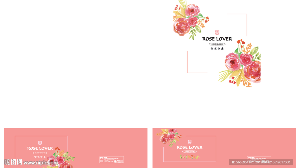 方形蛋糕盒平面展开图-玫瑰