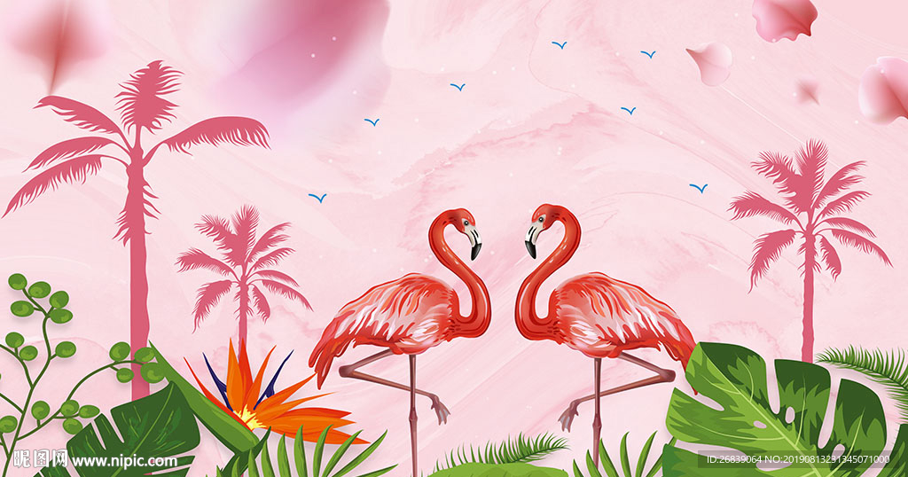 火烈鸟背景墙