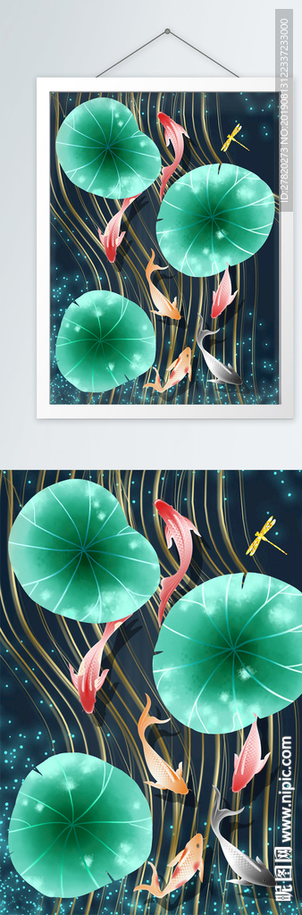 新中式水墨荷叶吉祥锦鲤装饰画晶