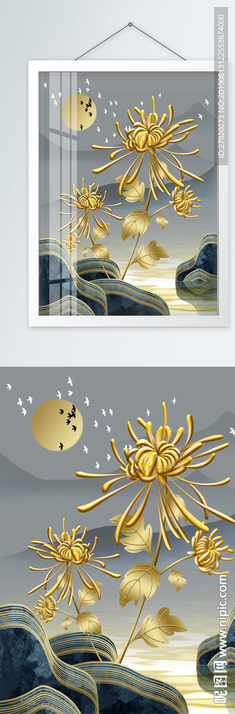 新中式现代轻奢抽象树叶北欧晶瓷