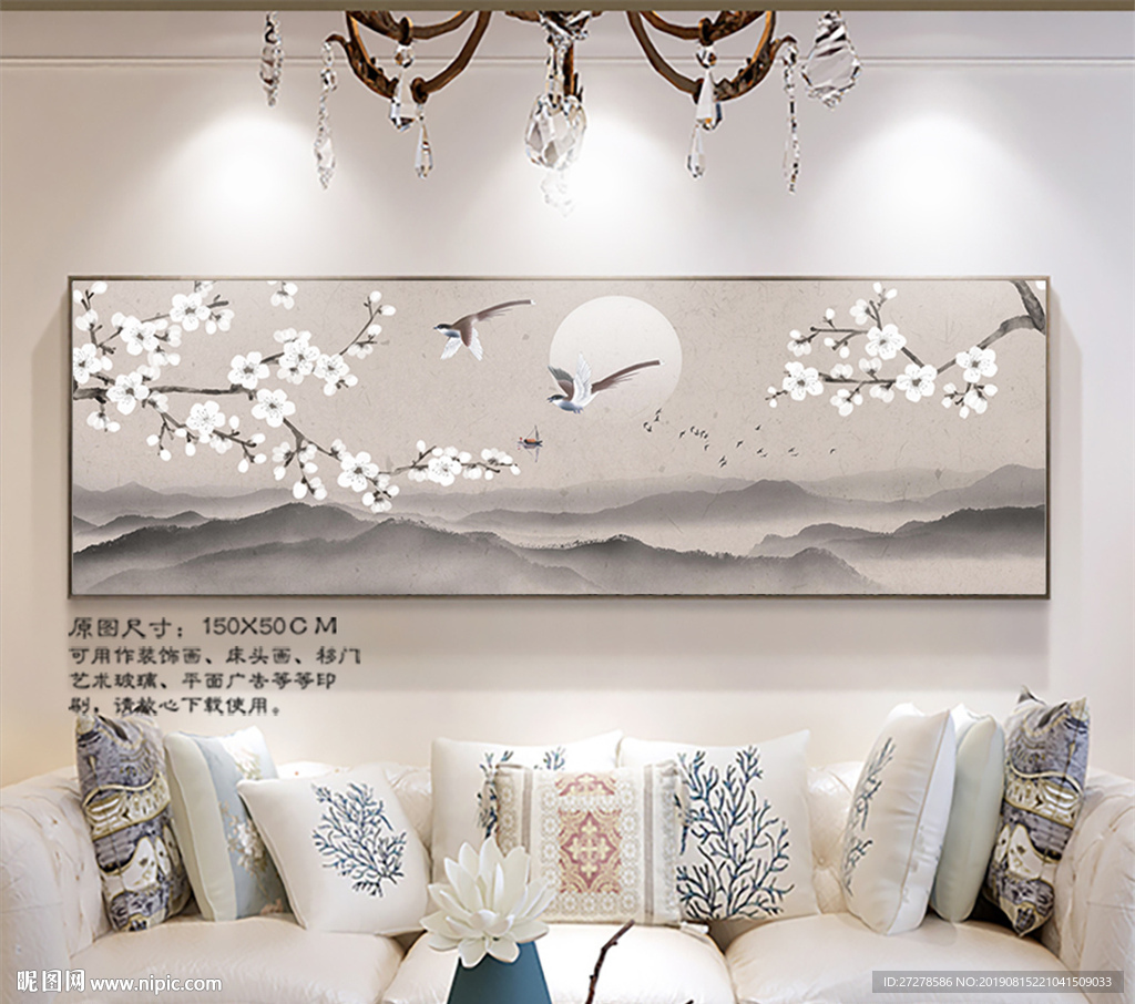 花鸟画 装饰画 沙发墙装饰画