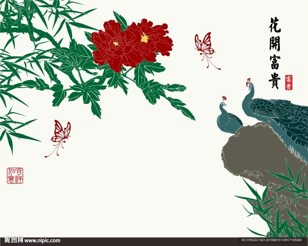 花开富贵  孔雀矢量 电视背景