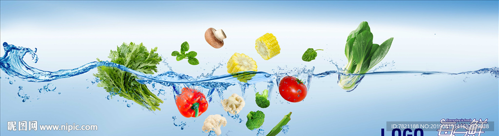 绿色清新果园新鲜蔬菜水果入水宣