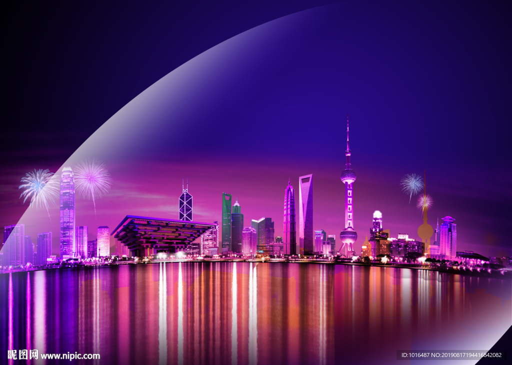 地产 城市 江景 别墅 豪宅