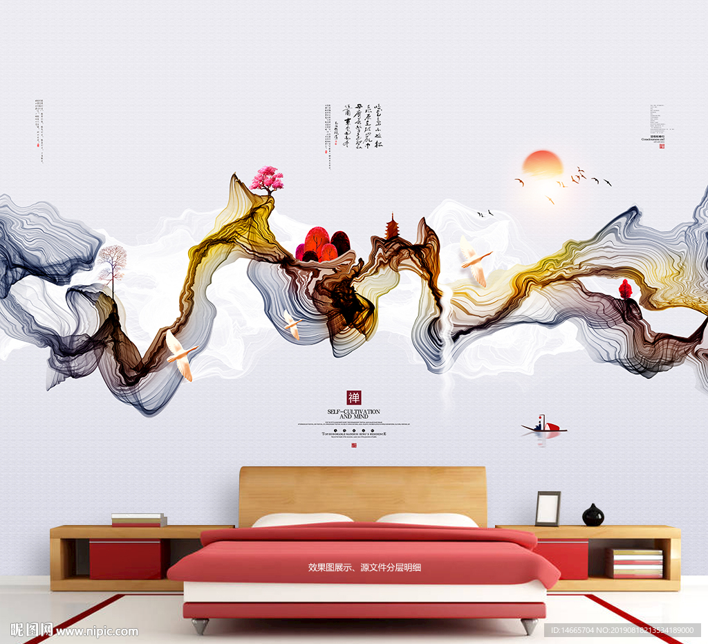 新中式 装饰画 写意山水画